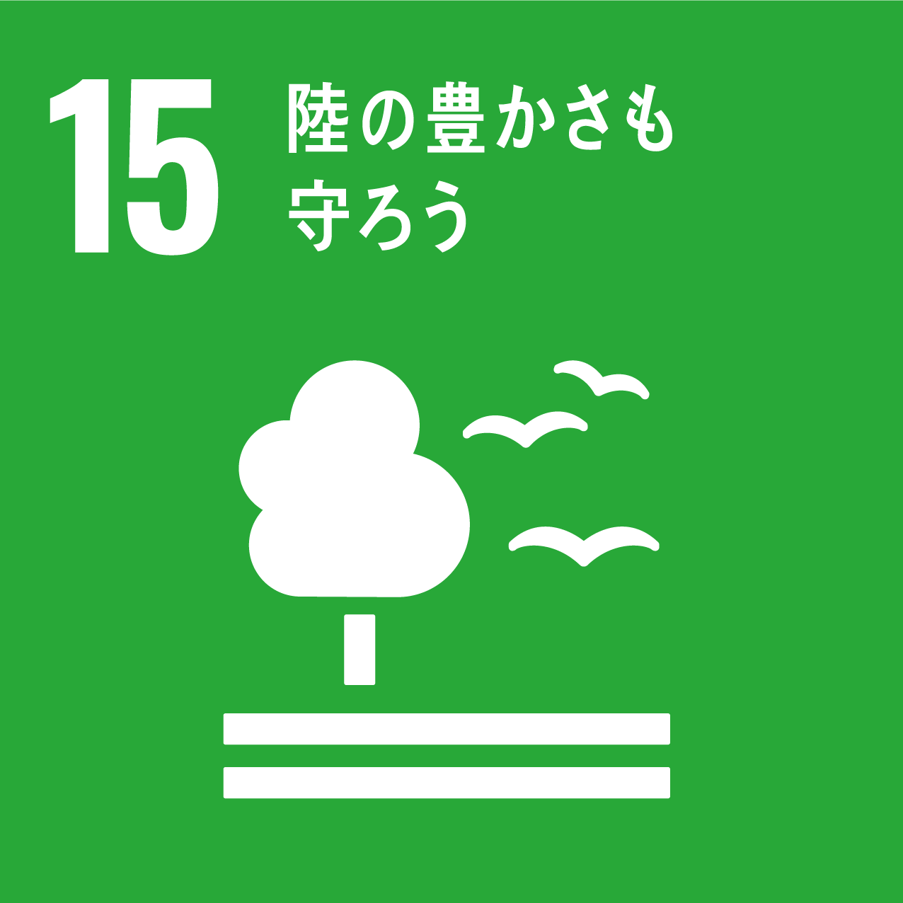 sdg icon 15 ja 2